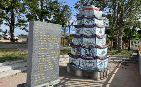 IMG_7633.jpeg IMG_7633.jpeg