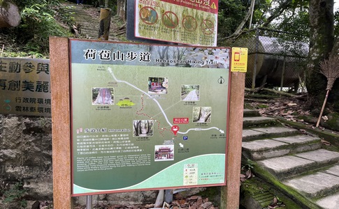 IMG_0643.jpeg