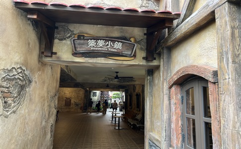 IMG_0767.jpeg